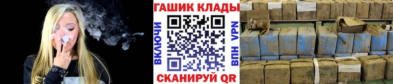 кракен как войти  Боровск  ГАШИШ Ice-O-Lator 