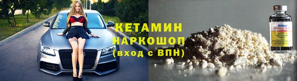 apvp Алексин