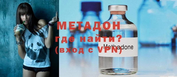 Альфа ПВП Сатка