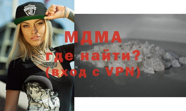 apvp Алексин