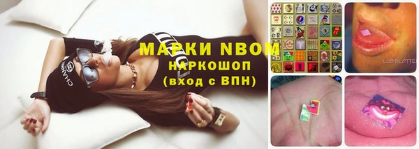 экстази Алзамай
