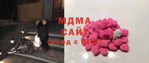 экстази Алзамай