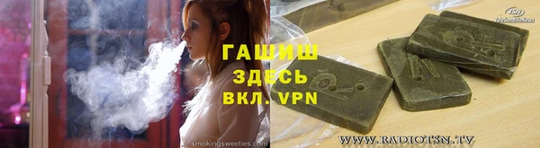 apvp Алексин