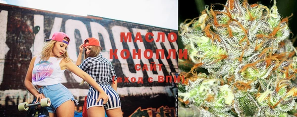 меф VHQ Сафоново