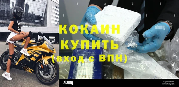 экстази Алзамай