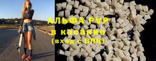 прущий лед Алексеевка