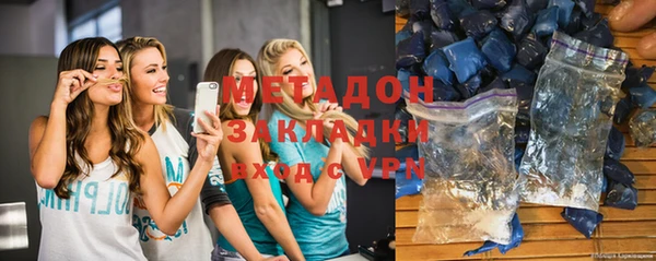 прущий лед Алексеевка