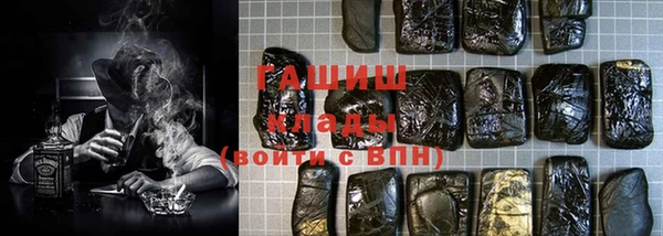 экстази Алзамай