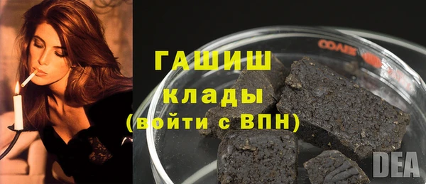прущий лед Алексеевка