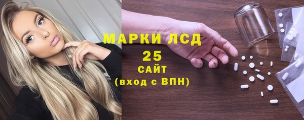 apvp Алексин