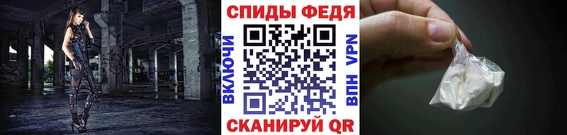 где купить наркоту  Боровск  дарк нет формула  Метамфетамин мет 
