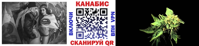 hydra ссылки  Боровск  Каннабис сатива 